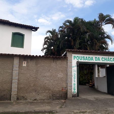 Pousada Da Chacara Araquari Exterior photo